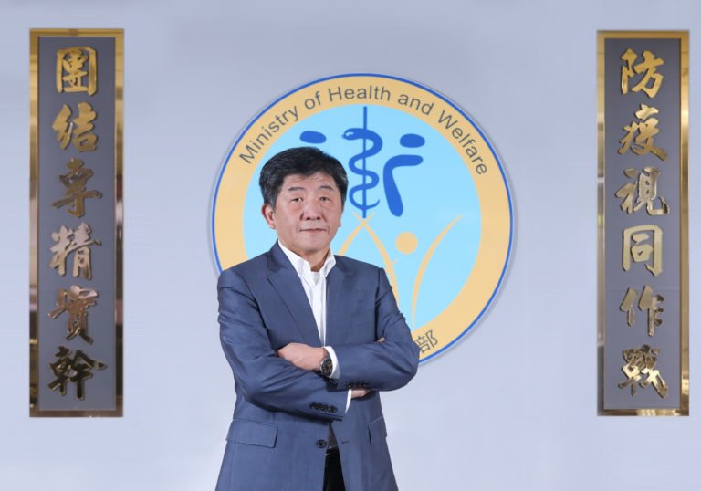 Read more about the article WHO article by Taiwan‘s Minister of Health and Welfare Dr. CHEN Shih-Chung