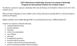 MOFA announces 2025 Global Korea Scholarship