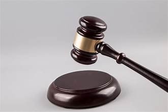 You are currently viewing Man sentenced to serve 11 years in prison following 2023 armed robbery at Rams Supermarket