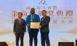 St. Kitts and Nevis Embassy in Taiwan Named “Most Outstanding Embassy”