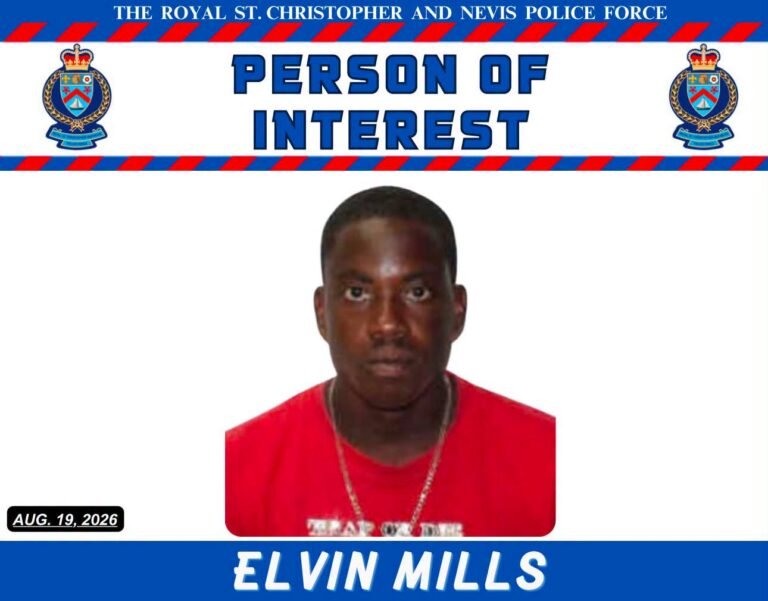 Read more about the article Police issues “Person of Interest” bulletin for man, in connection with an ongoing criminal investigation